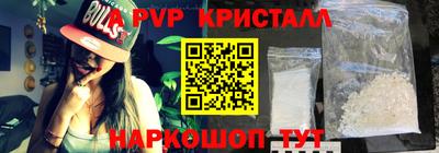 МДПВ Волжск