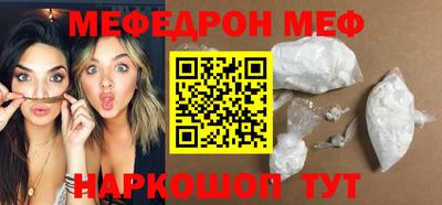 метадон Волгодонск