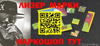 метадон Волгодонск