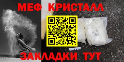 метадон Волгодонск