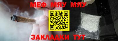 МДПВ Волжск