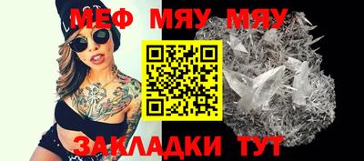 МДПВ Волжск