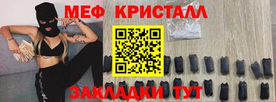 метадон Волгодонск