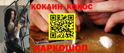 прущий лед Волжский