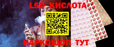 МДПВ Волжск
