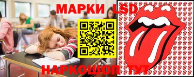 метадон Волгодонск