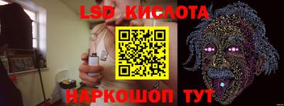 метадон Волгодонск