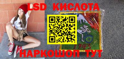 МДПВ Волжск