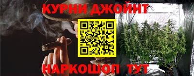 метадон Волгодонск