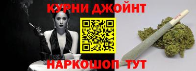 прущий лед Волжский