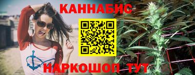 метадон Волгодонск