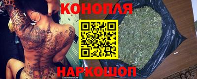 прущий лед Волжский