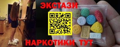 метадон Волгодонск