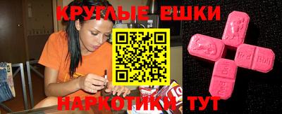 МДПВ Волжск