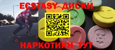 метадон Волгодонск