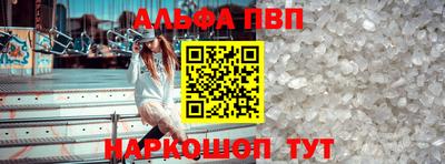 метадон Волгодонск