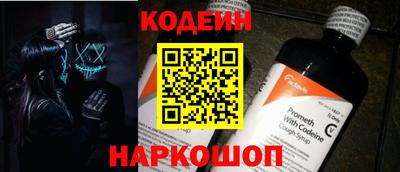 прущий лед Волжский