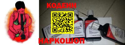 МДПВ Волжск