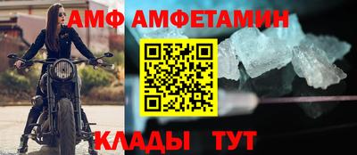 МДПВ Волжск