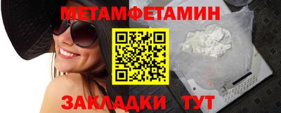 МДПВ Волжск