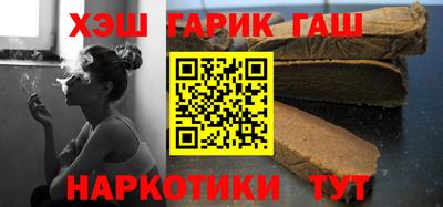 прущий лед Волжский
