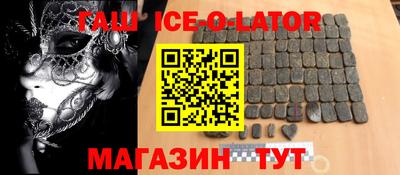 МДПВ Волжск