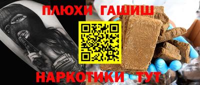 МДПВ Волжск