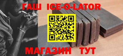 прущий лед Волжский