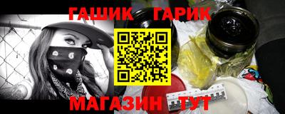 метадон Волгодонск