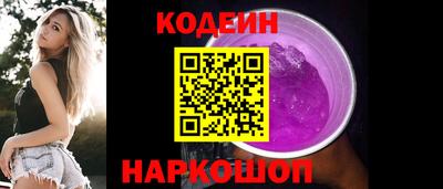 метадон Волгодонск